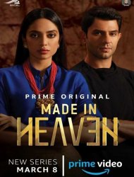 Made in Heaven saison 1